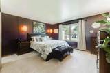 2520 Village Lane - Photo 17