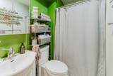 2520 Village Lane - Photo 19