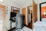 2520 Village Lane - Photo 23