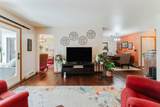2520 Village Lane - Photo 5