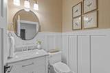 1781 Bluff Trail - Photo 17