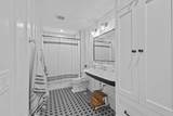 1781 Bluff Trail - Photo 38