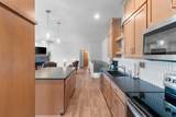5042 Milkweed Trail - Photo 8
