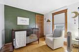 1044 Mt Vernon Street - Photo 12