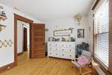 1044 Mt Vernon Street - Photo 16
