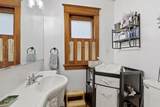 1044 Mt Vernon Street - Photo 21