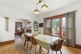 1044 Mt Vernon Street - Photo 6