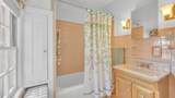911 Madison Street - Photo 12