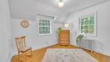 911 Madison Street - Photo 14