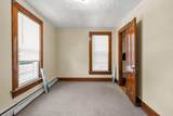 2034 Jefferson Street - Photo 22