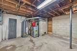 2596 Deckner Avenue - Photo 35