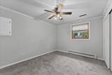 2596 Deckner Avenue - Photo 46