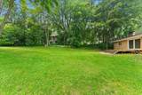 2596 Deckner Avenue - Photo 6