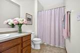 1717 Oak Hollow Lane - Photo 44