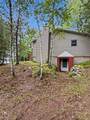 17725 Munger Lake Lane - Photo 15