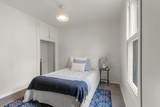 714 Bateman Street - Photo 17