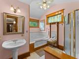 908 Michigan Street - Photo 37
