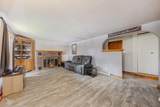1517 Division Street - Photo 15