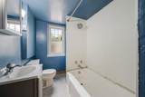1517 Division Street - Photo 21