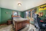 1517 Division Street - Photo 6