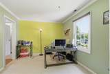 2366 Wisconsin Street - Photo 11