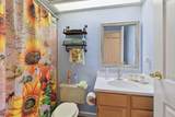 2366 Wisconsin Street - Photo 18