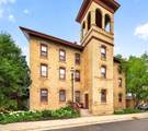 251 Main Street - Photo 29