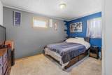114 Arndt Street - Photo 11