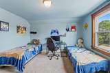 114 Arndt Street - Photo 15