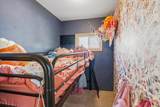 114 Arndt Street - Photo 18