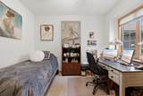 E7593 Greenwing Lane - Photo 19