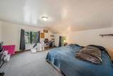 730 State Street - Photo 22
