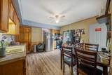 730 State Street - Photo 5