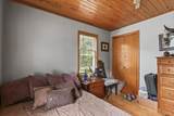 215 Division Street - Photo 11