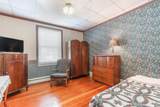 109 Lake Street - Photo 18