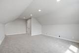 N8871 Killarney Way - Photo 35