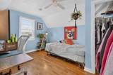 304 Northland Avenue - Photo 35