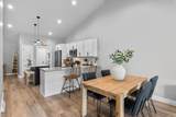 1467 Lynn Avenue - Photo 2