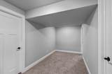1467 Lynn Avenue - Photo 17