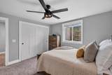 1467 Lynn Avenue - Photo 19