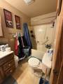 106 Pecor Street - Photo 17