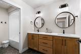 W5835 Delta Drive - Photo 40