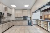 314 Appleton Street - Photo 22