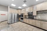 314 Appleton Street - Photo 24