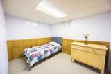 16095 Shay Lake Road - Photo 17