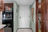 2631 Northern Road - Photo 5