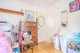 1489 Boyd Street - Photo 21