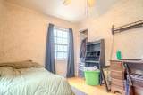 1489 Boyd Street - Photo 23