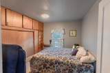 650 Schabow Street - Photo 17
