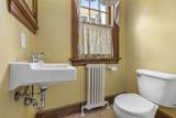 1823 College Avenue - Photo 28